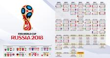 TF Gaming登录平台-沙漠与极光之间的致命一击，2026世界杯F组的那个魔幻夜晚