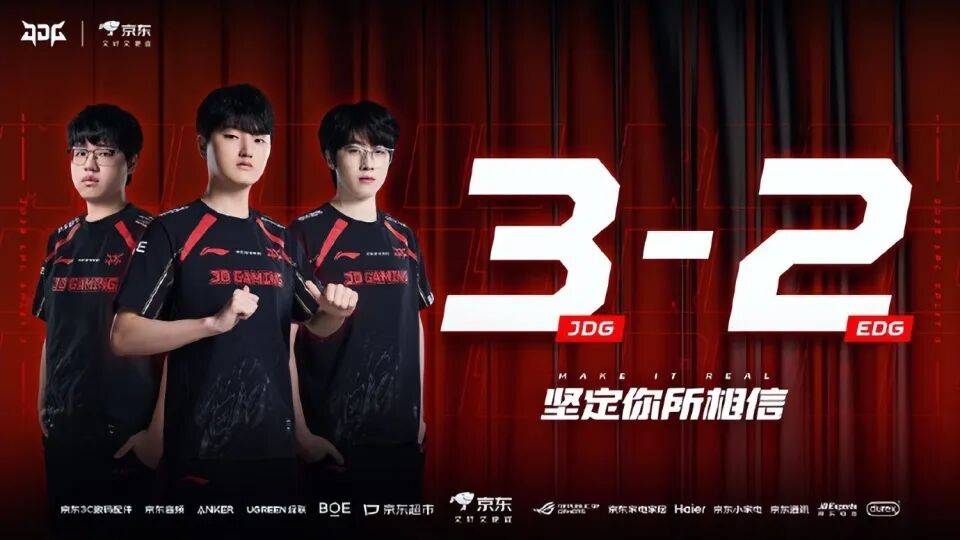 DK力克RNG，Scout团战一打五鏖战多局半决赛，成为赛场最大亮点的简单介绍